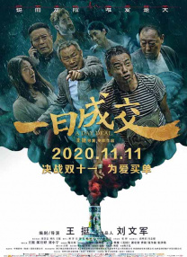 日韩欧美黄色网址